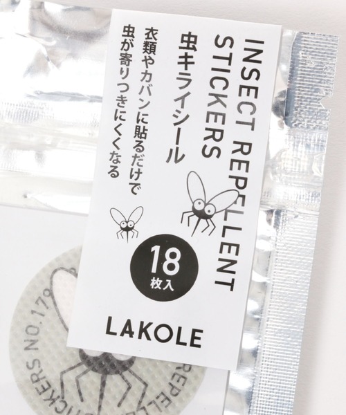 LAKOLE（ラコレ）の「虫よけシール[18枚セット] / 113663（アウトドアグッズ・レディース・その他・FREE）」の3枚目の写真