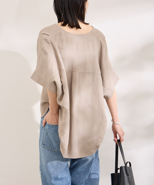 JOURNAL STANDARD（ジャーナルスタンダード）の「《追加2