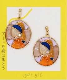 gargle ガーグル：アートシリーズ　ステンドアート　フェルメール　ゴッホ　イヤリング