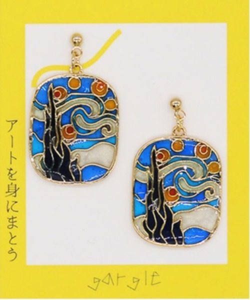 gargle（ガーグル）の「gargle ガーグル：アートシリーズ　ステンドアート　フェルメール　ゴッホ　イヤリング（イヤリング・レディース・イエロー/ブルー・FREE）」の10枚目の写真