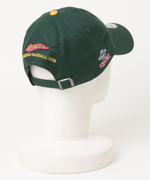NEW ERA/ニューエラ キャップ 9TWENTY たべっ子どうぶつ