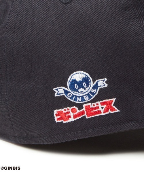 NEW ERA/ニューエラ キャップ 9TWENTY たべっ子どうぶつ