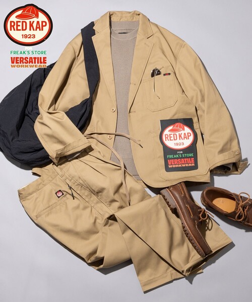 RED KAP(レッドキャップ)の「RED KAP/レッドキャップ 別注 SMU KP10 SETUP JACKET/リラックスフィット(ブルゾン・メンズ・ベージュ/グレー/ブラック・MEDIUM/LARGE)」の3枚目の写真