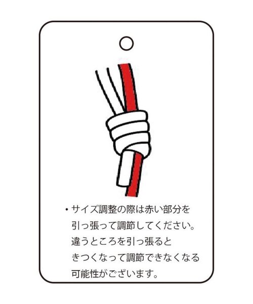 Kastane（カスタネ）の「【WEB限定】スマホショルダーストラップ（スマホグッズ・レディース・ブラック/アイボリー/シルバー・FREE）」の7枚目の写真