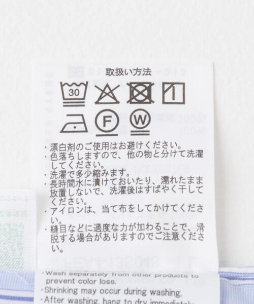 EKAL（エカル）の「ストライプロングスリーブシャツ（シャツ/ブラウス・メンズ・ピンク/ブルー系その他・MEDIUM/LARGE）」の20枚目の写真