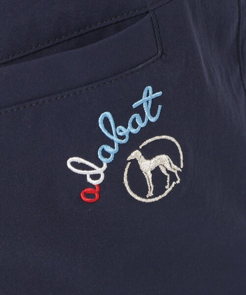 adabat（アダバット）の「撥水加工 ストレッチリンクルストレートパンツ（その他パンツ・レディース・ライトベージュ/ネイビー・42/40/38/36）」の11枚目の写真