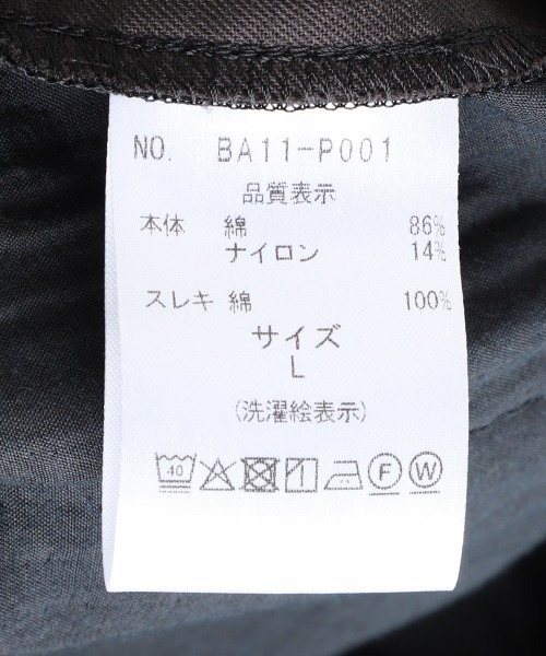 BALLAST ARK（バラストアーク）の「BALLAST ARK / バラストアーク：TRIPLE CROSS FLARE PANTS：BA11-P001[AST]（スラックス・メンズ・ブラック/キャメル・M/L）」の19枚目の写真