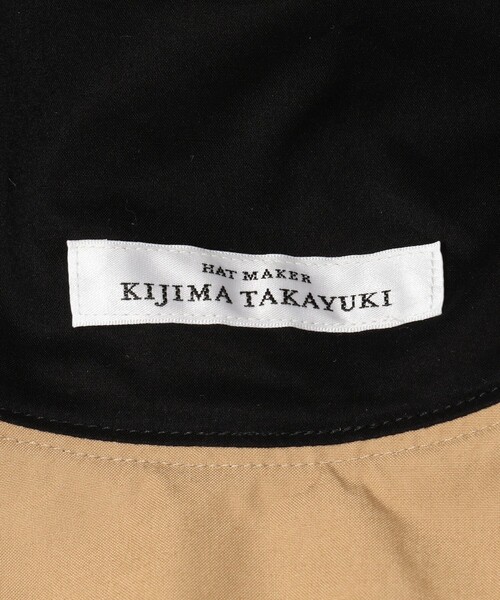 KIJIMA TAKAYUKI(キジマ タカユキ)の「KIJIMA TAKAYUKI COTTON OX SOFT HAT(ハット・メンズ・ブラック/ベージュ/ホワイト・2/3)」の8枚目の写真