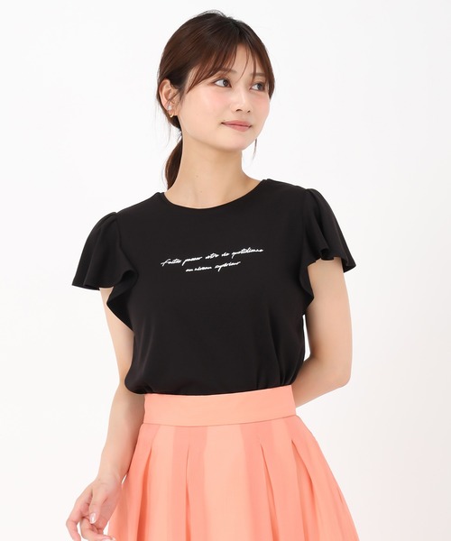 MISCH MASCH(ミッシュマッシュ)の「箔プリントフレア袖Tシャツ(Tシャツ/カットソー・レディース・レッド/ホワイト/ブルー/ブラック・フリ-)」の13枚目の写真