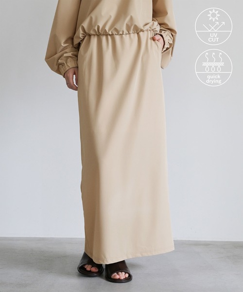 UVカット/速乾】ラッシュガードナロースカート（ラッシュガード