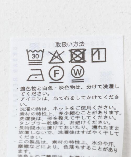 ITEMS URBANRESEARCH（アイテムズ アーバンリサーチ）の「ミニ裏毛スキッパーポロ（ポロシャツ・レディース・ブラウン/グレー・FREE）」の10枚目の写真