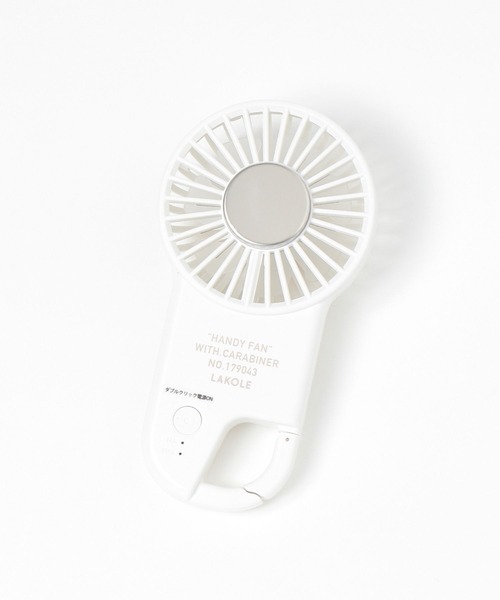 セール】【瞬間冷却プレート付】カラビナペルチェファン / 284541