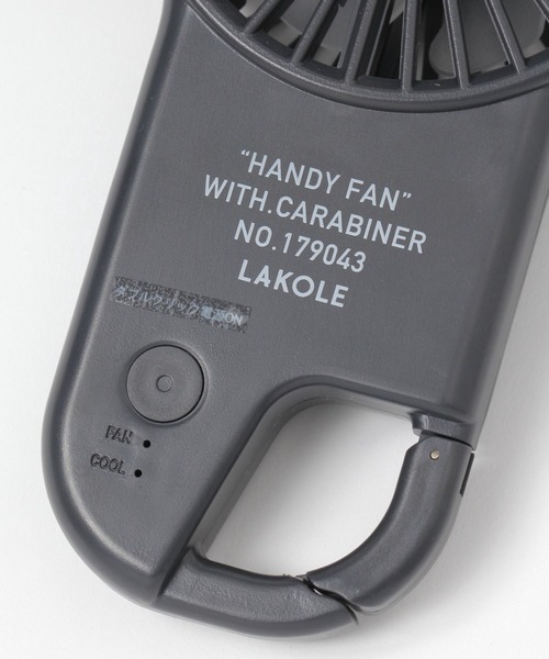 セール】【瞬間冷却プレート付】カラビナペルチェファン / 284541