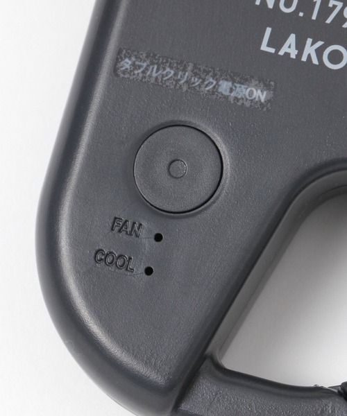 セール】【瞬間冷却プレート付】カラビナペルチェファン / 284541 セール】【瞬間冷却プレート付】カラビナペルチェファン / 284541