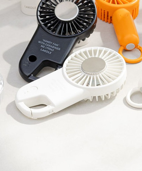 セール】【瞬間冷却プレート付】カラビナペルチェファン / 284541 セール】【瞬間冷却プレート付】カラビナペルチェファン / 284541