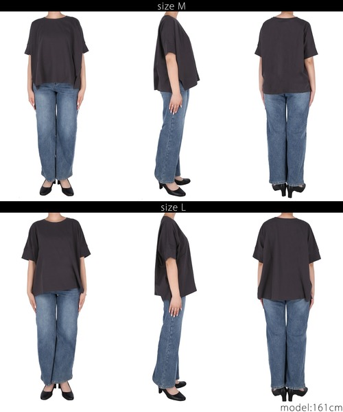 coca（coca）（コカ）の「バンザイスリーブトップス（Tシャツ/カットソー・レディース・ホワイト/ブラウン・M/L）」の16枚目の写真