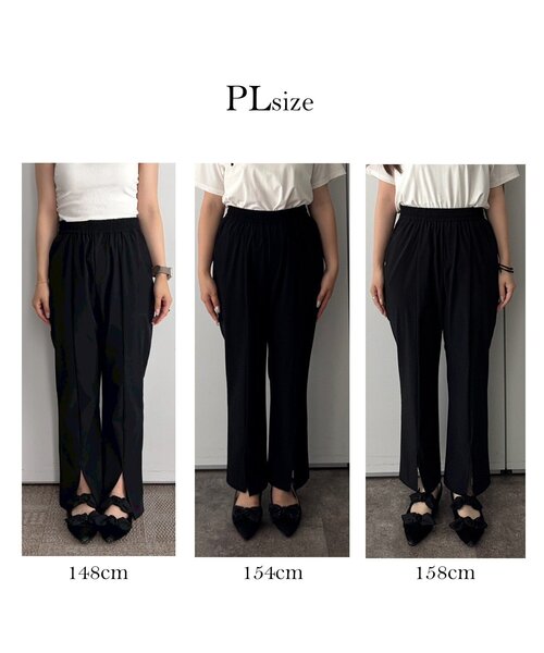 prose verse（プロズヴェール）の「【UVカット】水陸両用ストレッチスリットフレアパンツ（ラッシュガード・レディース・ブラック・PL/PM/LARGE/MEDIUM）」の4枚目の写真