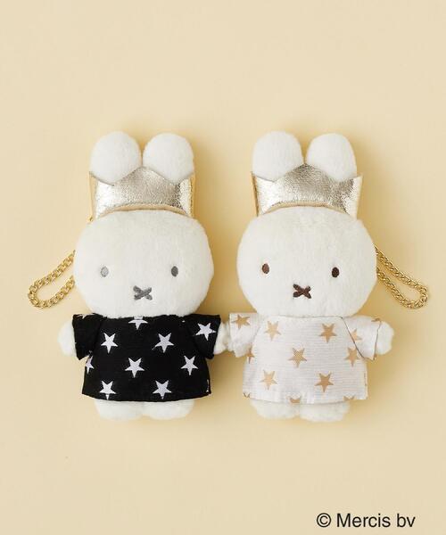 OPAQUE.CLIP（オペークドットクリップ）の「【新色追加！】miffy ｘ OPAQUE.CLIP 70THドールチャーム（チャーム・レディース・ホワイト系9/ブラック/オフホワイト/モスグリーン系/ゴールド系その他・00）」の7枚目の写真