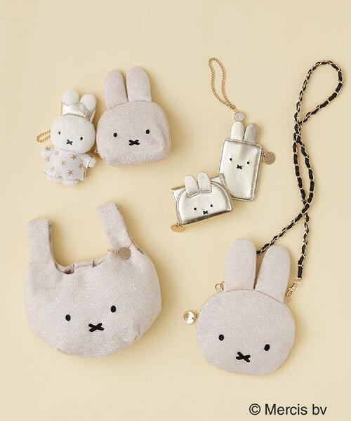 OPAQUE.CLIP（オペークドットクリップ）の「【新色追加！】miffy ｘ OPAQUE.CLIP 70THドールチャーム（チャーム・レディース・ホワイト系9/ブラック/オフホワイト/モスグリーン系/ゴールド系その他・00）」の10枚目の写真