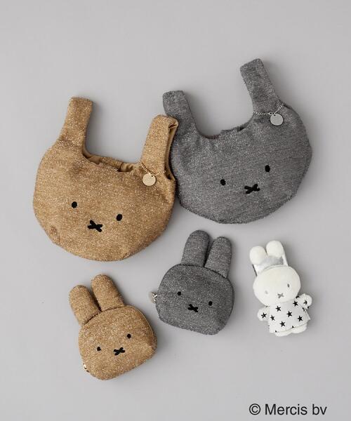 OPAQUE.CLIP（オペークドットクリップ）の「【新色追加！】miffy ｘ OPAQUE.CLIP 70THドールチャーム（チャーム・レディース・ホワイト系9/ブラック/オフホワイト/モスグリーン系/ゴールド系その他・00）」の15枚目の写真