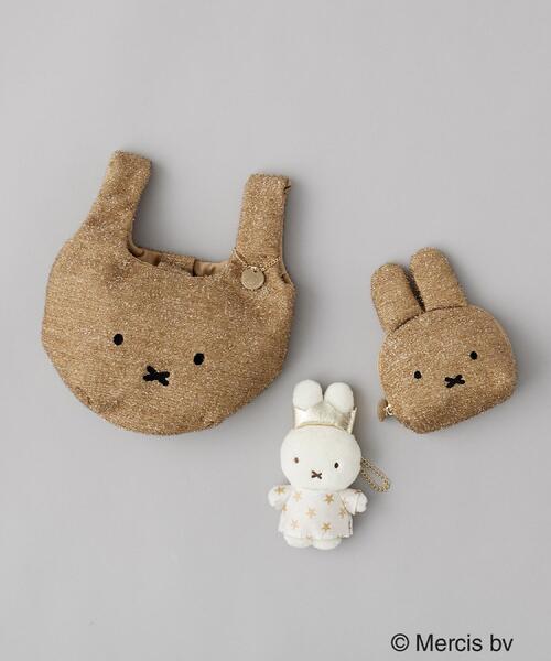 OPAQUE.CLIP（オペークドットクリップ）の「【新色追加！】miffy ｘ OPAQUE.CLIP 70THドールチャーム（チャーム・レディース・ホワイト系9/ブラック/オフホワイト/モスグリーン系/ゴールド系その他・00）」の17枚目の写真