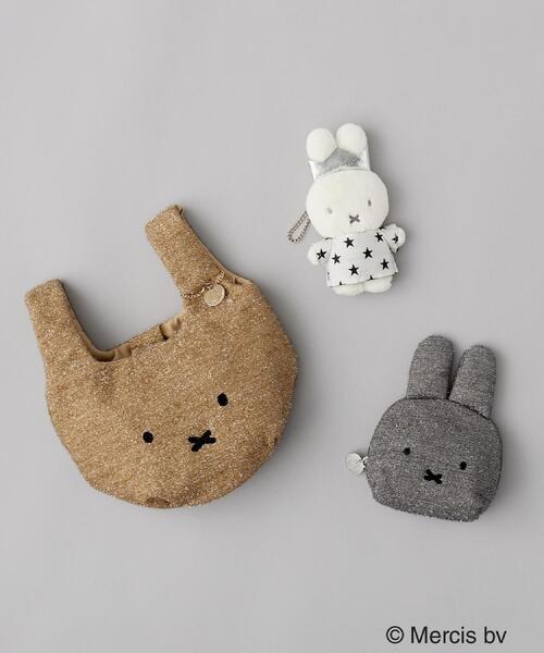 OPAQUE.CLIP（オペークドットクリップ）の「【新色追加！】miffy ｘ OPAQUE.CLIP 70THドールチャーム（チャーム・レディース・ホワイト系9/ブラック/オフホワイト/モスグリーン系/ゴールド系その他・00）」の18枚目の写真