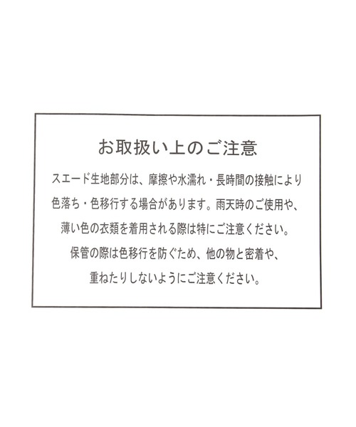 GLOBAL WORK（グローバルワーク）の「スペ軽BIGトート/495786（トートバッグ・レディース・ホワイト系その他3/ベージュ/ブラック・FREE）」の5枚目の写真