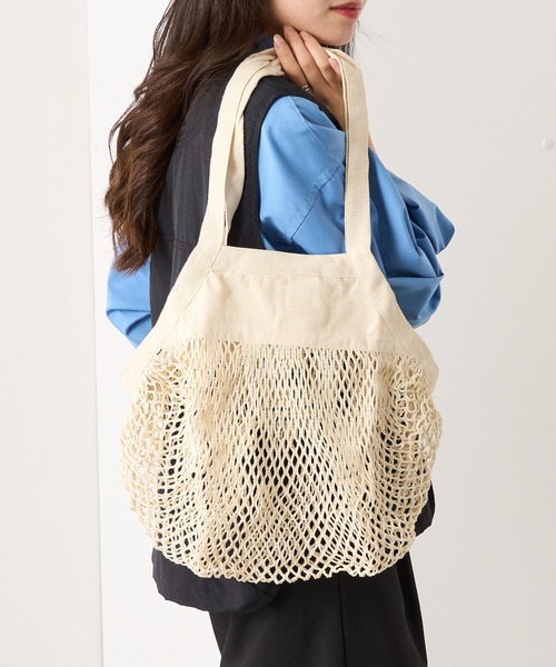 WESTFORD MILL(ウエストフォードミル)の「【WESTFORD MILL】オーガニックコットンメッシュバッグ ハンドバッグ マルシェバッグ 買い物 カラーバッグ マルシェバッグ WM150-O VTS(トートバッグ・レディース・イエロー/ネイビー/オレンジ/ブラック/オリーブ/ブルー/ナチュラル/グレー/セージグリーン・FREE)」の4枚目の写真