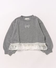 KIDS FOREST（キッズフォレスト）の「ＫＲ　裏毛裾チュールトレーナー（スウェット）」