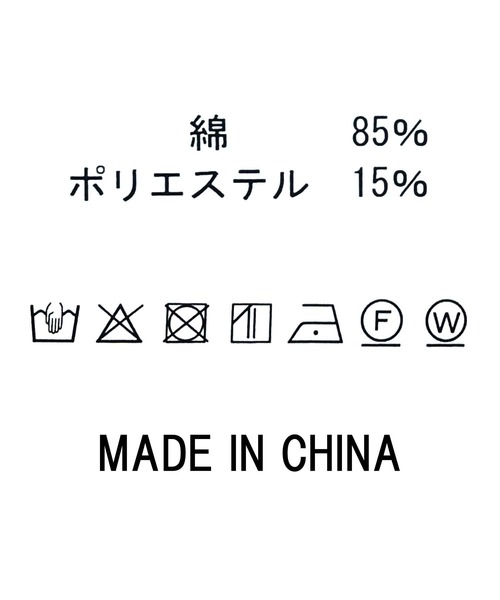 Gready Brilliant（グレディブリリアン）の「金釦デニムジャケット（デニムジャケット・レディース・インディゴブルー・38）」の20枚目の写真