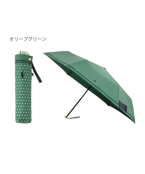 【新品タグ付】Polo Ralph Lauren UVカット傘 ライトグリーン POLO RALPH LAUREN（ポロ ラルフ ローレン）の「折りたたみ傘 UV