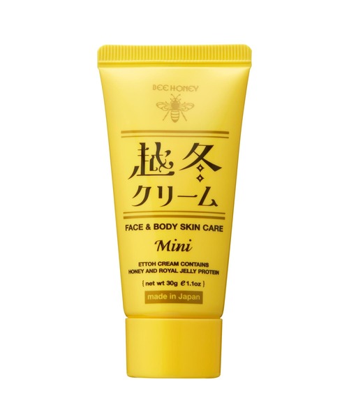 ハウス オブ ローゼ（ハウス オブ ローゼ）の「【ZOZO限定】ビーハニー / 越冬贅沢セットⅡ（ボディケアキット/ギフトセット・レディース・その他・FREE）」の4枚目の写真