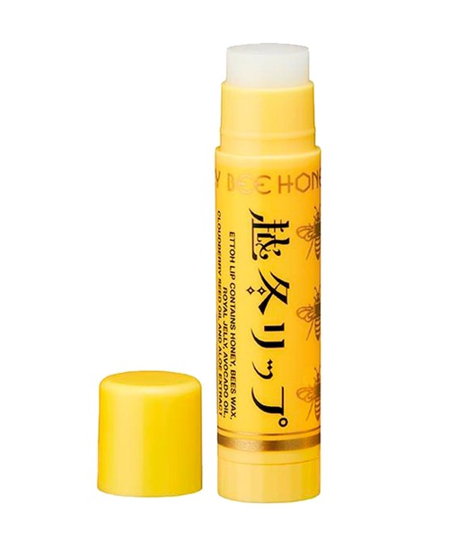 ハウス オブ ローゼ（ハウス オブ ローゼ）の「【ZOZO限定】ビーハニー / 越冬贅沢セットⅡ（ボディケアキット/ギフトセット・レディース・その他・FREE）」の14枚目の写真