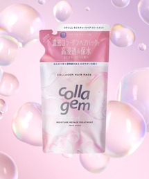 collagem（コラジェム）の「collagem コラジェム トリートメント 詰め替え（トリートメント/ヘアパック）」