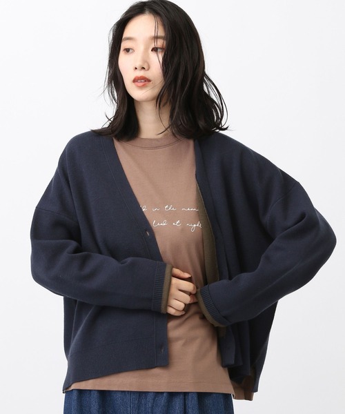 ダブルフェイスVネックカーディガン　ネイビー SHIPS（シップス） カーディガン SHIPS: 鹿の子 ダブルフェイス V