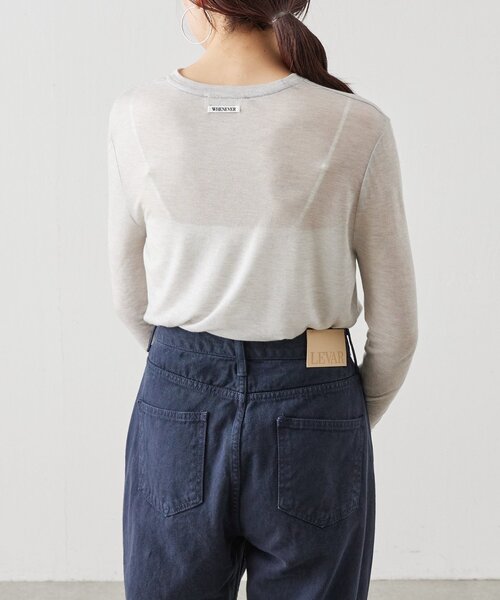 BEARDSLEY（ビアズリー）の「《LEVAR》裾フレアジーンズ（ダークネイビー）（デニムパンツ・レディース・ネイビー・MEDIUM）」の13枚目の写真