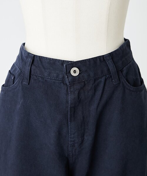 BEARDSLEY（ビアズリー）の「《LEVAR》裾フレアジーンズ（ダークネイビー）（デニムパンツ・レディース・ネイビー・MEDIUM）」の20枚目の写真