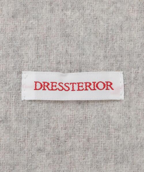 DRESSTERIOR(ドレステリア)の「カシミヤ混リバーシブルバイカラーストール(ストール/ショール・レディース・ライトグレー系9/ピンク/サックスブルー・00)」の6枚目の写真