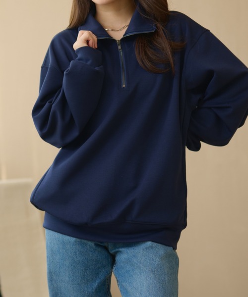 DAYRA（デイラ）の「スタンドカラー ハーフジップ スウェット 長袖 プルオーバー（スウェット・レディース・グレー/ライトグレー/ブラウン/グリーン/ブラック/グレイッシュベージュ/ネイビー・FREE/S）」の9枚目の写真