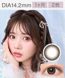 marble（マーブル）の「Marble 1month ジェリーモカ （2枚入り）（コンタクトレンズ・カラコン）」