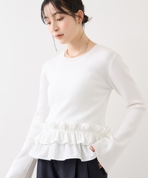 VIS | 裾フリルティアードドッキングニット(ニット/セーター)