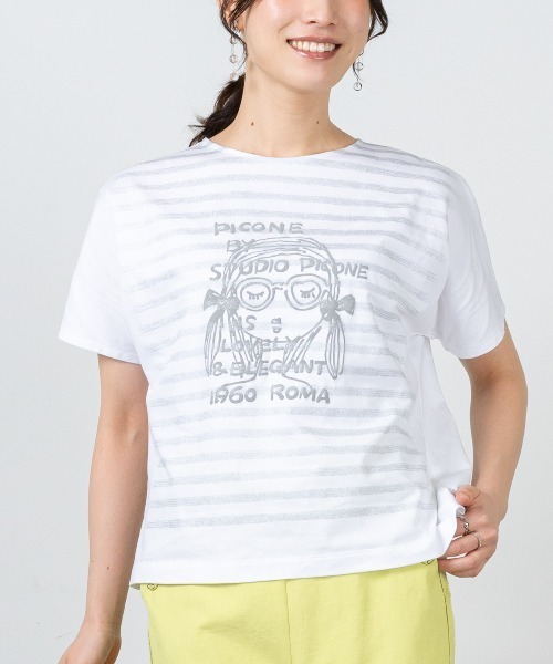 STUDIO PICONE(スタジオピッコーネ)の「ラメボーダー冷感プルオーバー(Tシャツ/カットソー・レディース・ホワイト×ピンク/ホワイト×グレー・M/L/LL)」の19枚目の写真