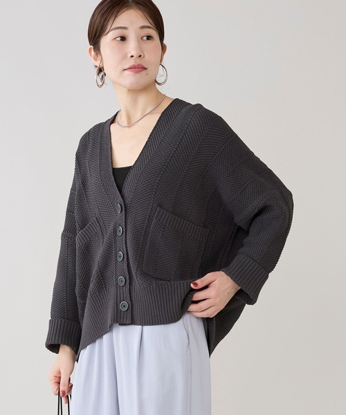 marmors（マルモア）の「【marmors】ヘリンボーンニットカーディガン（カーディガン/ボレロ・レディース・チャコールグレー/ベージュ・36）」の14枚目の写真