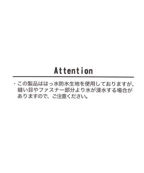 KiU(キウ)の「【KiU(キウ)】コラボアニマルスクエアポーチ(ポーチ・レディース・その他1/その他2/グリーン・0)」の4枚目の写真