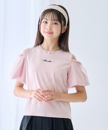Amourire girl（アムリールガール）の「袖チュール オフショルダー 半袖 Tシャツ カットソー（Tシャツ/カットソー）」