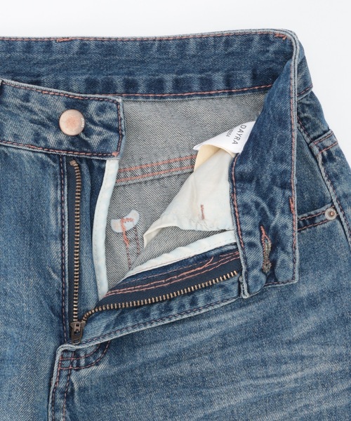 DAYRA（デイラ）の「ヴィンテージ風 ワイド ルーズ デニム パンツ（デニムパンツ・レディース・ブルー/ネイビー・L/M/S/XL）」の14枚目の写真