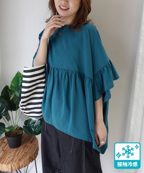 CORNERS(コーナーズ)の「ワイドフリルペプラムTシャツ【接触冷感】(Tシャツ/カットソー・レディース・ホワイト/ブルーグリーン/ブラック・FREE)」の3枚目の写真