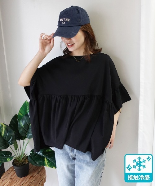 CORNERS(コーナーズ)の「ワイドフリルペプラムTシャツ【接触冷感】(Tシャツ/カットソー・レディース・ホワイト/ブルーグリーン/ブラック・FREE)」の2枚目の写真