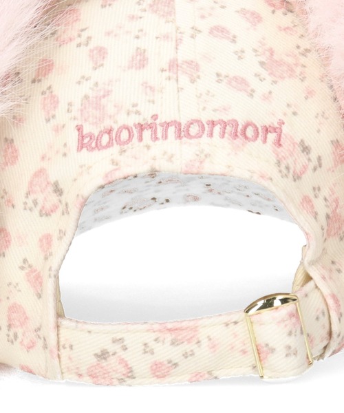 kaorinomori(カオリノモリ)の「kaorinomori ロナキャップ / カオリノモリ(キャップ・レディース・ブラウン/ライトブルー/ホワイト・FREE)」の14枚目の写真
