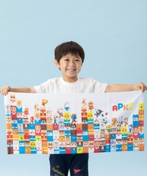 ANPANMAN KIDS COLLECTION（アンパンマンキッズコレクション）の「ブロックラボ柄フェイスタオル（タオル）」